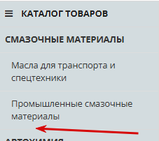 2026 03 05 17 00 35 png