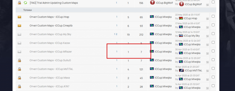 2025 05 30 08 17 40 png