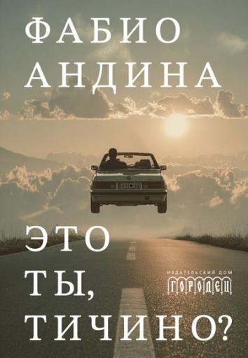 cover jpg