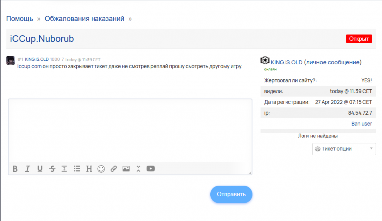 2025 11 09 15 40 30 png