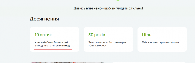 2025 10 27 13 06 24 png