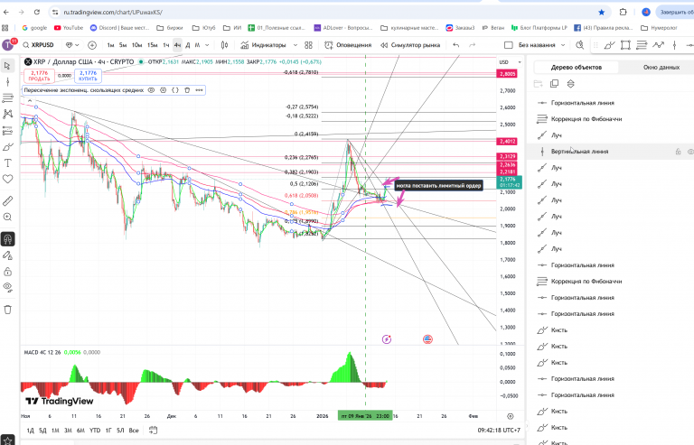 2026 01 14 05 42 26 png