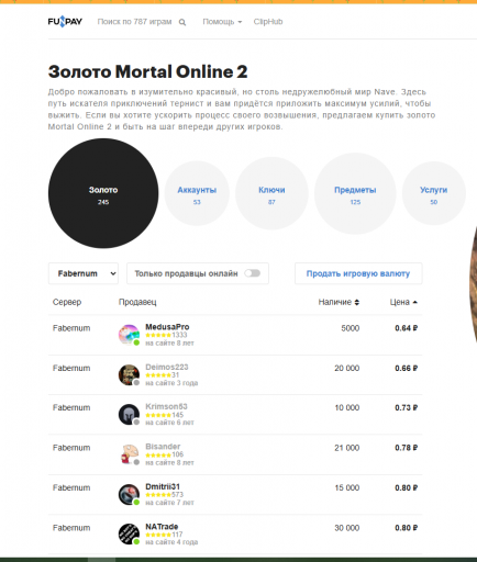 2026 03 03 23 40 18 png