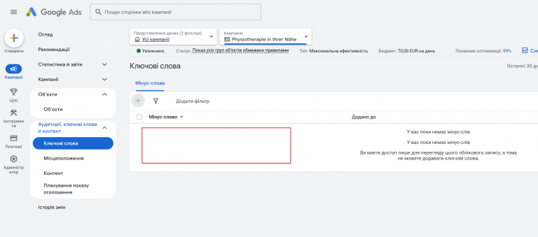 2025 10 22 20 54 21 png