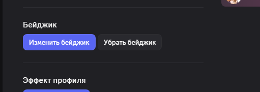 2025 10 07 05 07 35 png