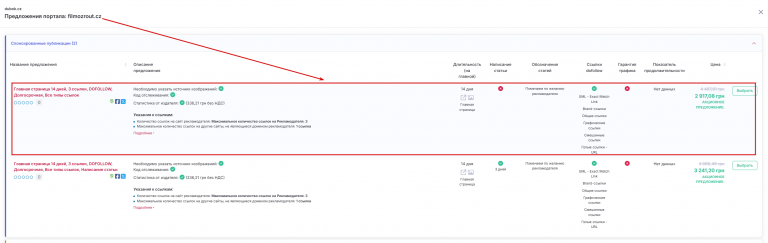 2026 02 22 21 28 42 png