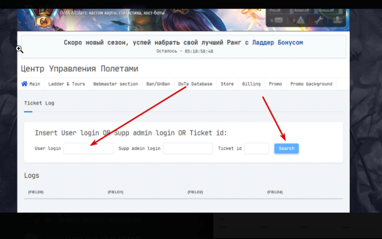 2025 11 29 18 01 40 png