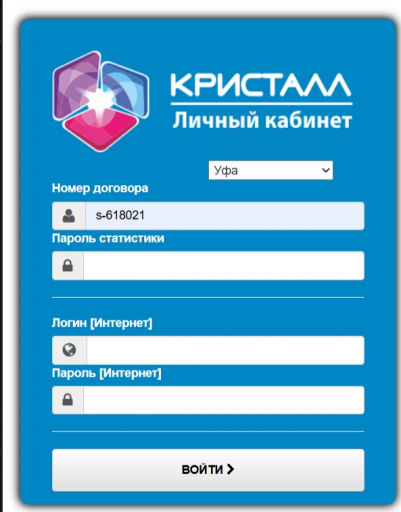 2026 08 31 21 58 58 png