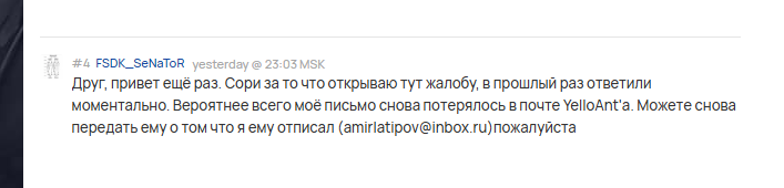 2025 08 30 01 14 15 png