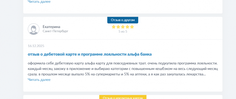 2025 12 22 14 49 54 png