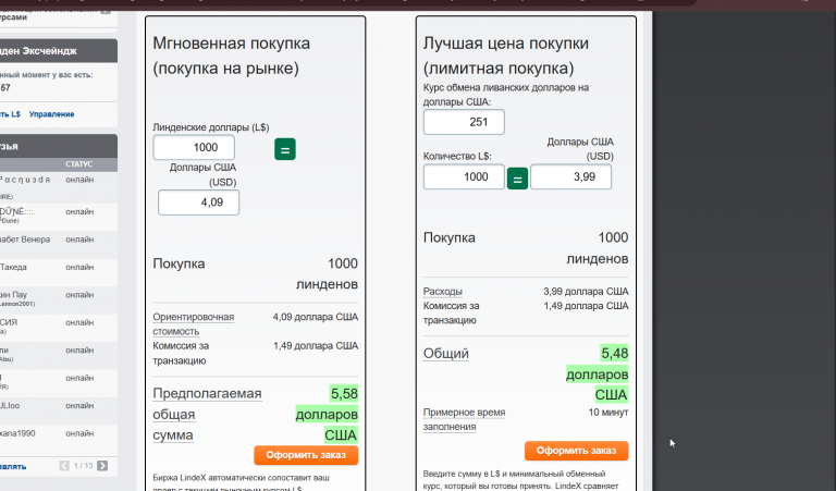 2026 02 28 18 28 36 png