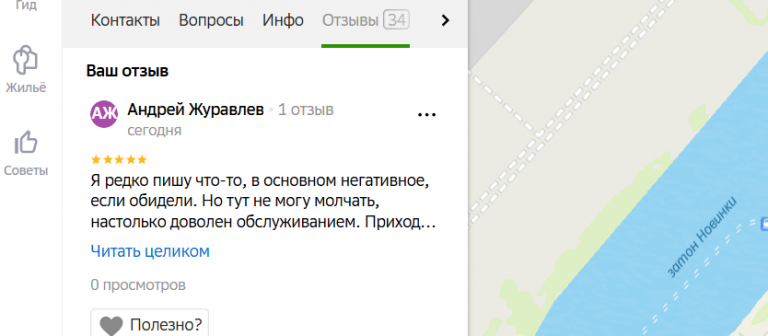 2025 12 13 17 08 16 png