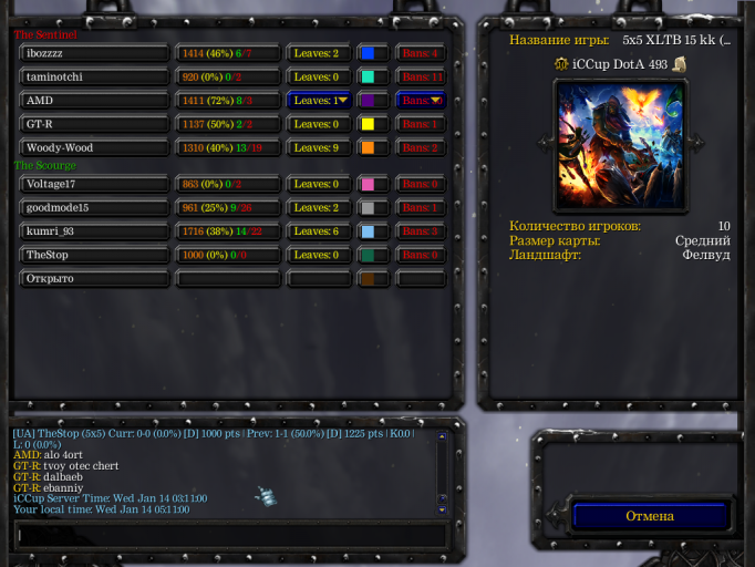 изображение 2026 01 14 020600863 png