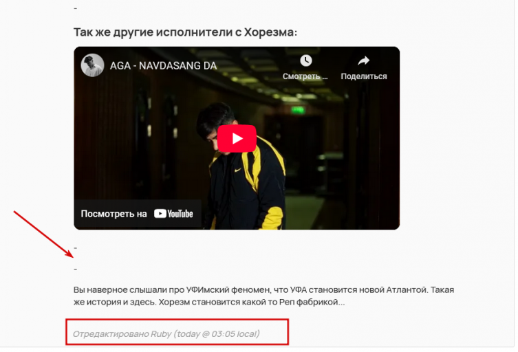 2025 12 31 03 05 27 png