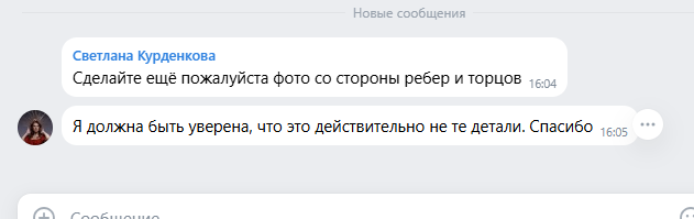 2026 10 09 16 09 09 png