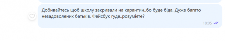 2025 12 09 18 05 48 png