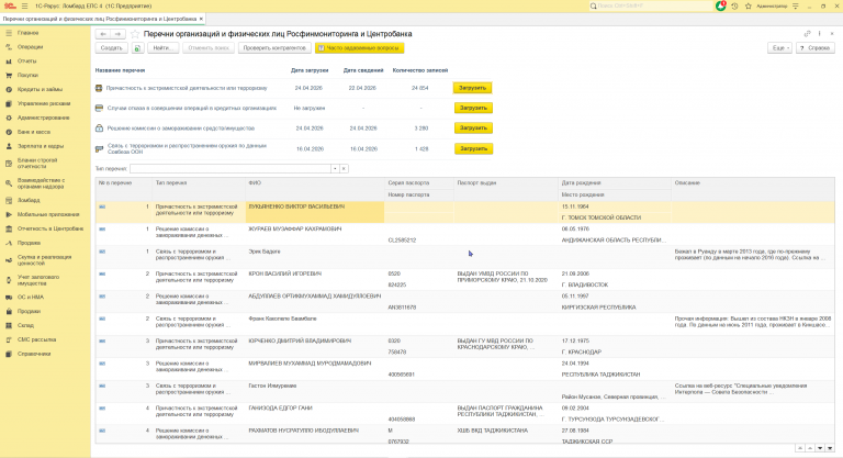 2026 04 24 16 39 18 png