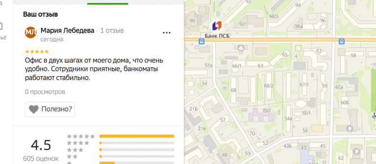 2025 11 19 16 59 27 png