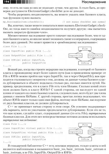 page2 jpg
