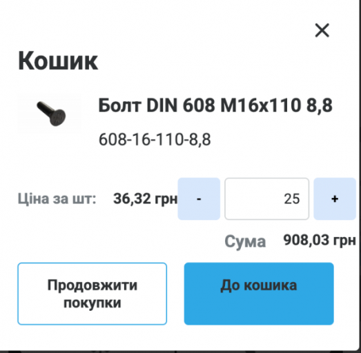 2025 07 17 16 11 37 png