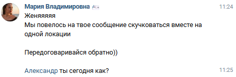 2026 02 01 11 33 11 png