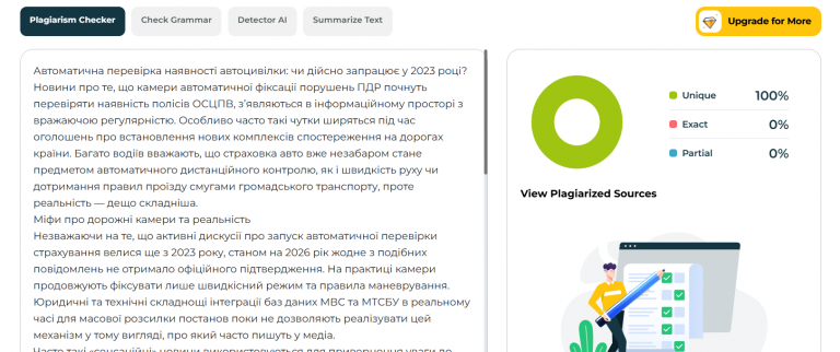 2026 03 09 11 10 55 png