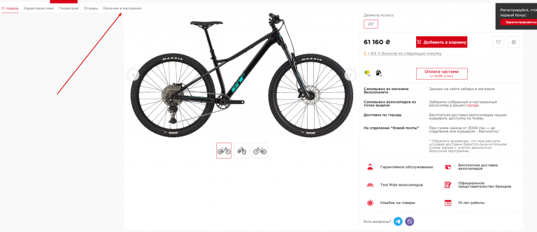 2026 03 23 15 00 25 png