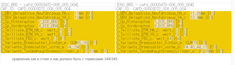 2025 05 28 17 54 16 png