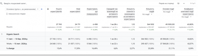 2026 03 11 14 45 33 png