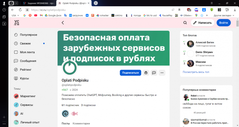 2025 12 22 13 59 05 png