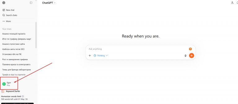 2026 04 01 12 31 07 png