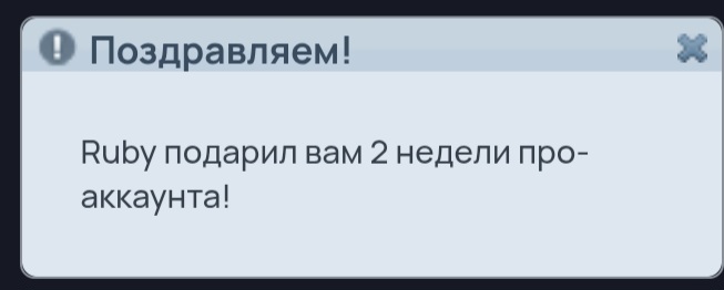 Screenshot 20260113 230909 Chrome jpg