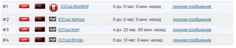 2026 08 09 20 47 44 png