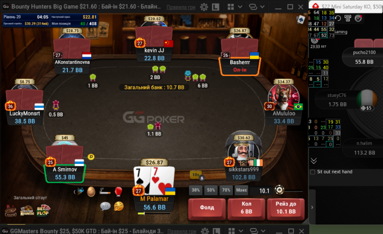 2025 11 08 23 33 15 png