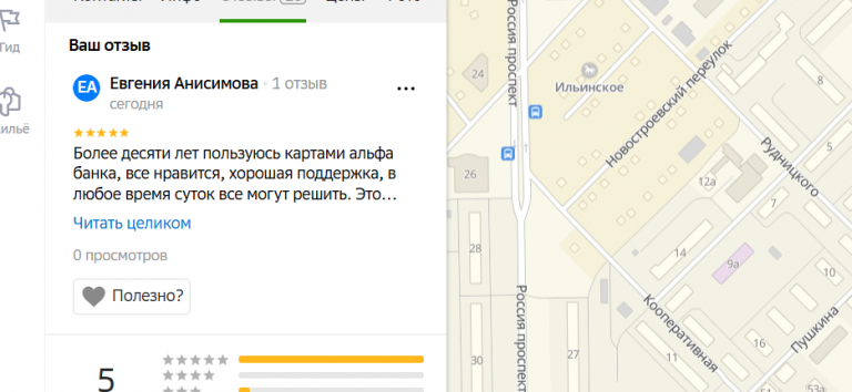 2025 10 22 16 09 57 png