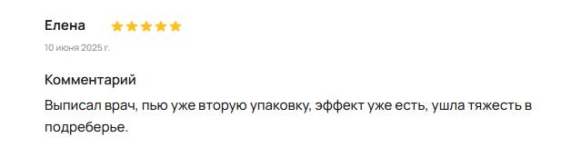 2025 07 04 15 55 12 png