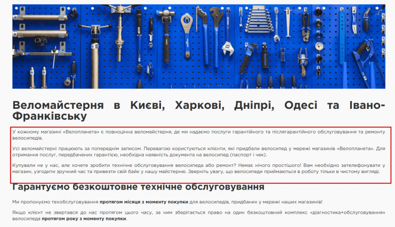 2025 12 17 22 09 32 png