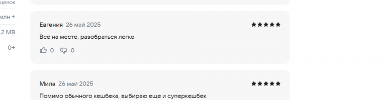 2025 05 26 16 06 19 png