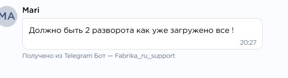 2025 05 29 23 31 25 png