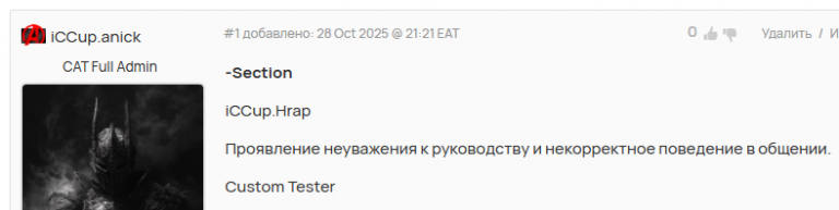 2025 12 15 14 11 18 png