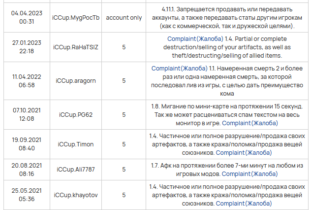 2026 04 02 07 12 58 png