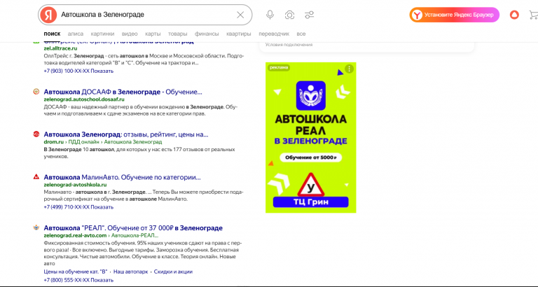 2025 12 13 13 27 01 png