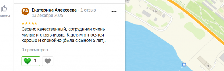 2025 12 13 01 01 24 png