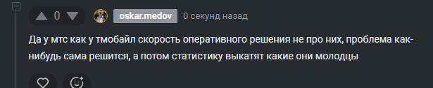 2025 09 11 21 26 10 png