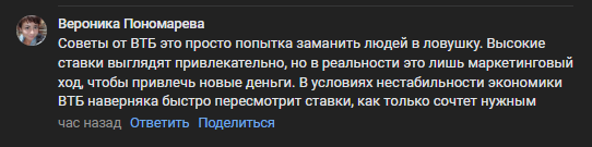 2025 09 09 14 12 19 png