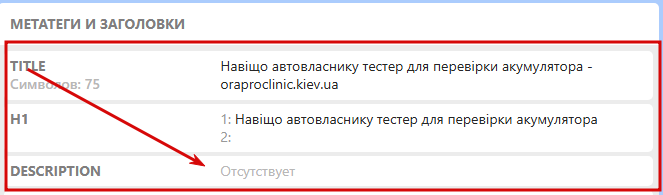 2026 10 27 09 56 41 png