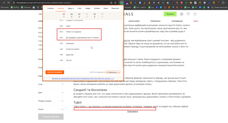 2026 03 24 11 58 08 png