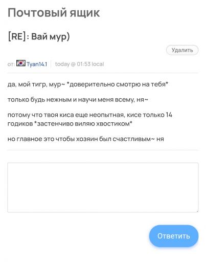 Screenshot 20260521 032025 Chrome jpg