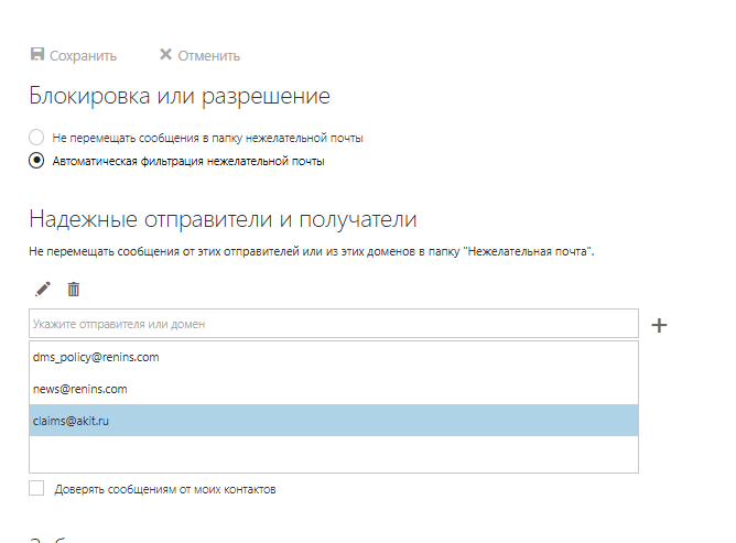 2025 12 06 18 13 47 png