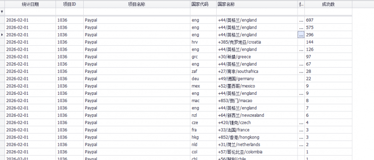 2026 02 01 16 21 48 png